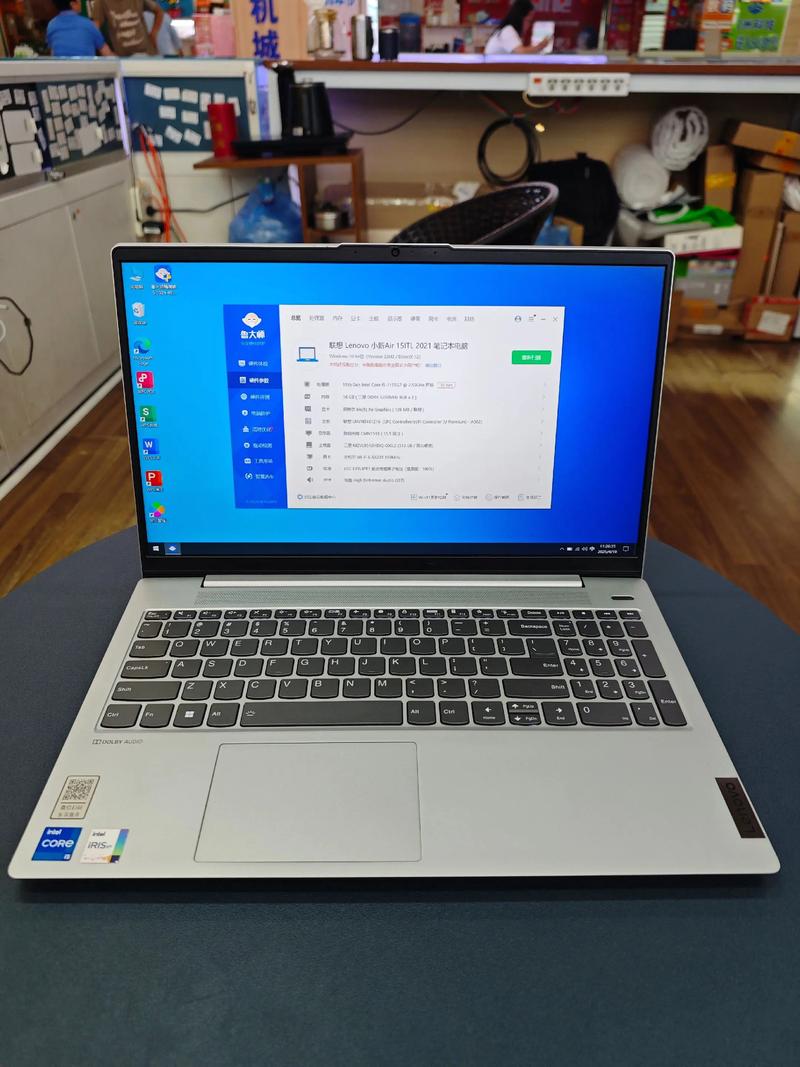 联想笔记本哪款适合女生用，联想女生用的笔记本-第2张图片-优品飞百科