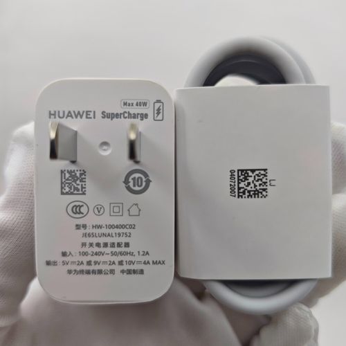 华为快充充电器多少钱？华为快充充电器费用？-第4张图片-优品飞百科