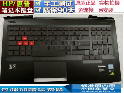 暗影精灵3typec接口功能，暗影精灵3的typec接口？-第4张图片-优品飞百科