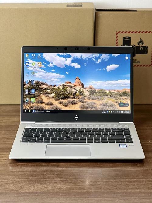 性价比高的办公笔记本推荐，性价比高的办公笔记本电脑排名榜2019年？-第6张图片-优品飞百科