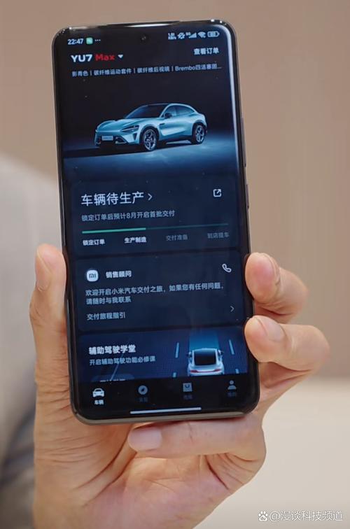 小米xlaoml多少钱，小米xlaoml是什么型号-第3张图片-优品飞百科