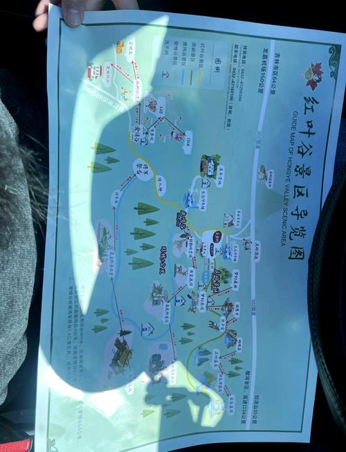 今日唐昌天气预报，今日唐昌天气预报一周-第2张图片-优品飞百科