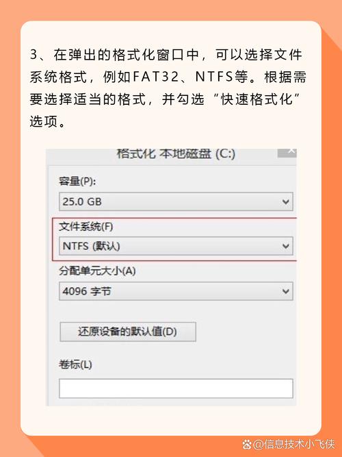 索尼sd卡格式化怎么恢复，索尼sd卡格式化怎么恢复出厂设置？-第1张图片-优品飞百科
