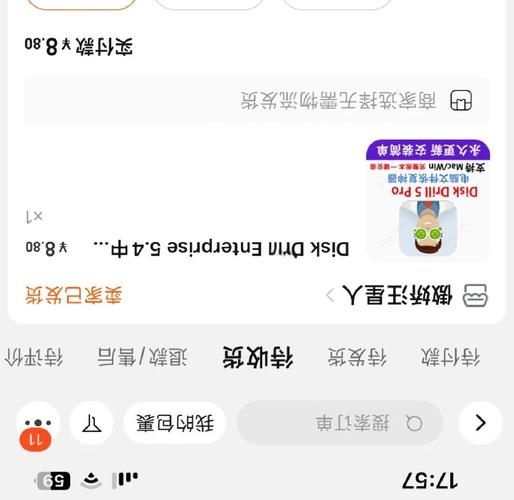 索尼sd卡格式化怎么恢复，索尼sd卡格式化怎么恢复出厂设置？-第2张图片-优品飞百科
