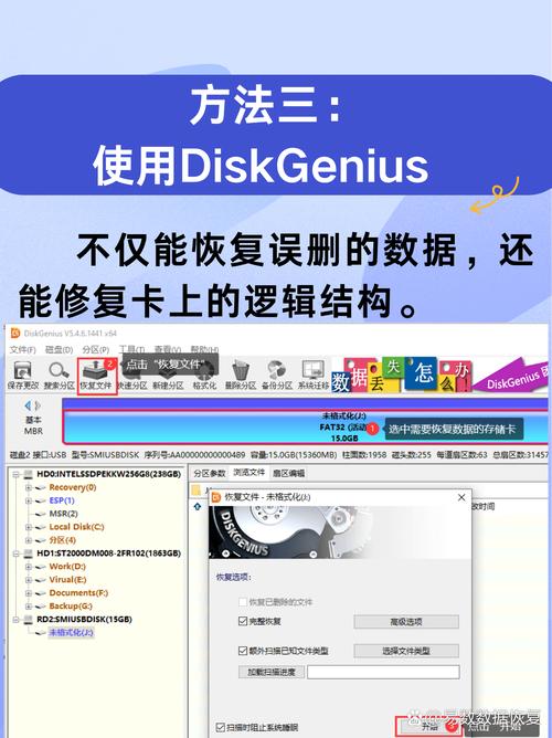 索尼sd卡格式化怎么恢复，索尼sd卡格式化怎么恢复出厂设置？-第5张图片-优品飞百科