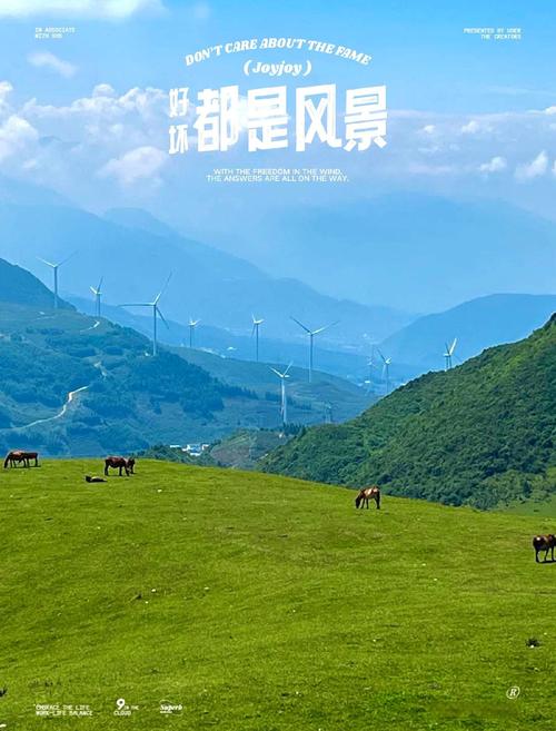 今日雅安名山天气，雅安名山天气15天-第1张图片-优品飞百科