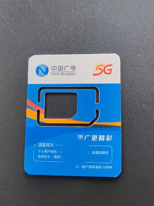 mate30epro有4g吗，华为mate30epro可以用电信5g吗-第2张图片-优品飞百科