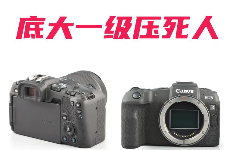 佳能750d好不好？佳能750d现在是否值得入手？-第3张图片-优品飞百科