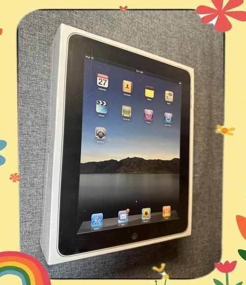 ipad1现在还能用吗2020，ipad1现在可以用来干嘛？-第1张图片-优品飞百科