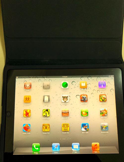 ipad1现在还能用吗2020，ipad1现在可以用来干嘛？-第4张图片-优品飞百科