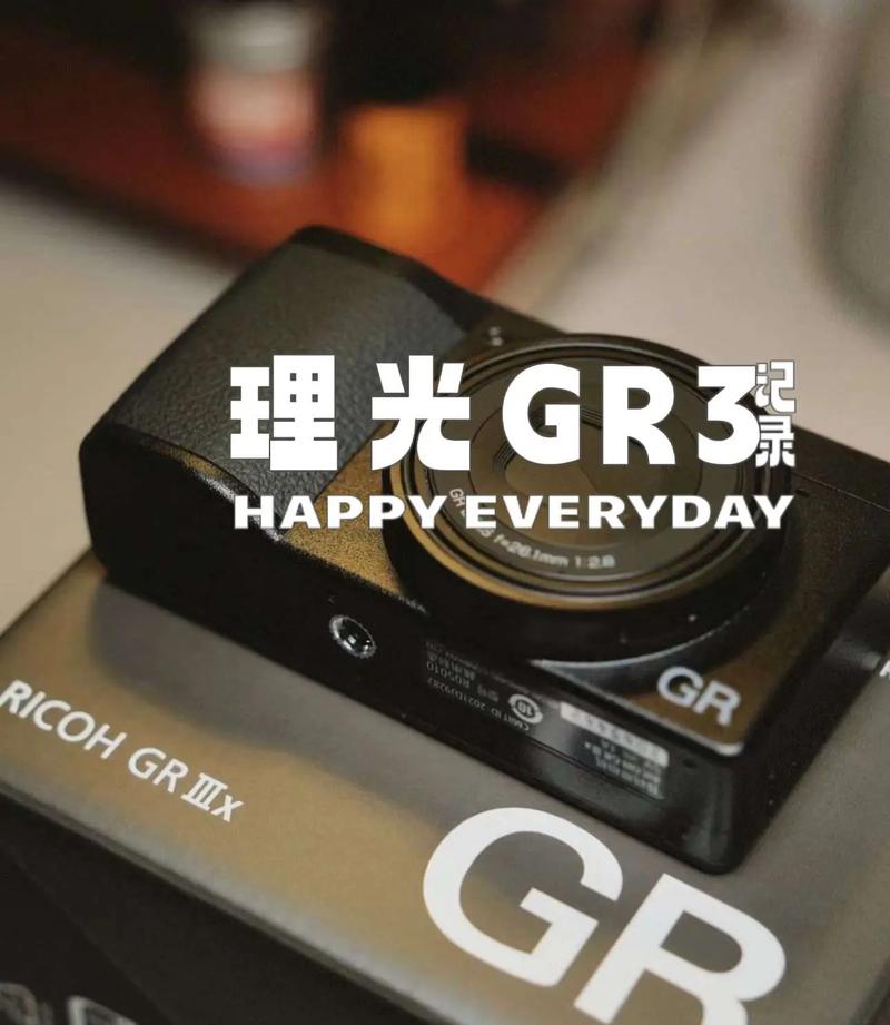 理光属于什么相机，理光相机百度百科