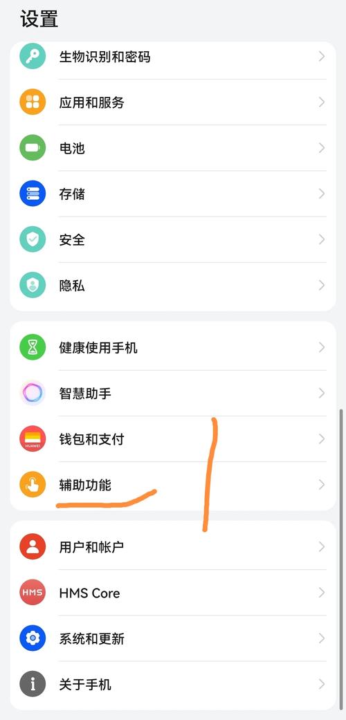 vivox21怎么录屏教程?vivo x21怎么录制屏幕?-第1张图片-优品飞百科 vivox21怎么录屏教程?vivo x21怎么录制屏幕?-第1张图片-优品飞百科