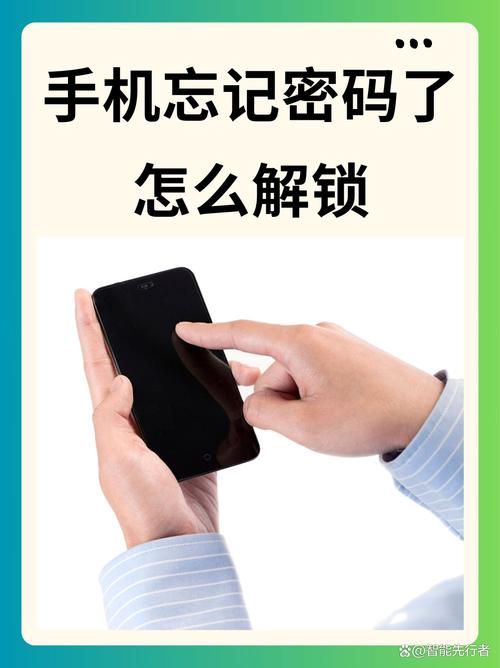 vivoz1i恢复出厂设置在哪里，vivoz1恢复出厂设置密码忘了怎么办？