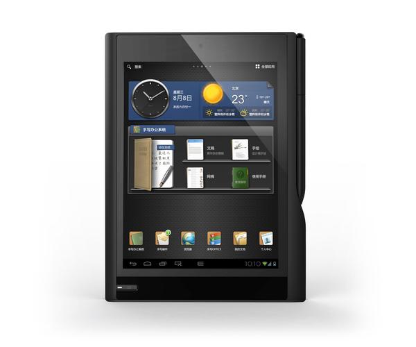 e人e本t6内存在哪？e人e本t6好用不？-第4张图片-优品飞百科