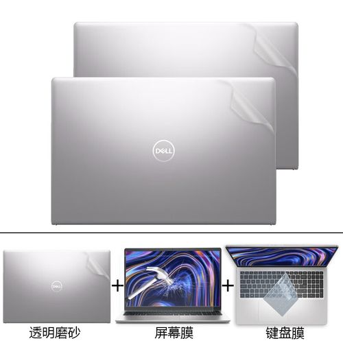 戴尔灵越系列所有型号哪款电脑性价比高，戴尔灵越哪一款性价比高-第3张图片-优品飞百科