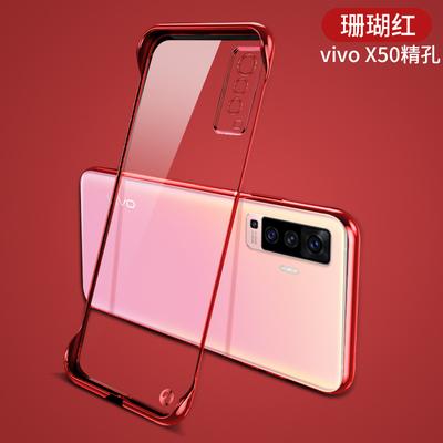 v2005a是vivo什么型号，vivo v2002a是5g手机吗-第3张图片-优品飞百科