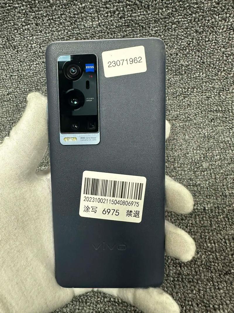 v2005a是vivo什么型号，vivo v2002a是5g手机吗-第4张图片-优品飞百科