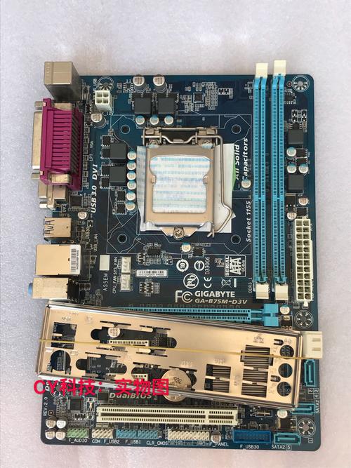 b85主板和b75的区别?b85比b75主板强多少?-第2张图片-优品飞百科 b85主板和b75的区别?b85比b75主板强多少?-第2张图片-优品飞百科