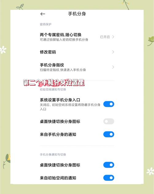 小米5s忘记密码怎么解锁？小米5手机密码忘记了怎么办？