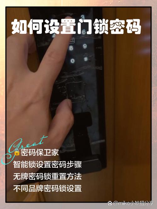 小米5s忘记密码怎么解锁？小米5手机密码忘记了怎么办？-第2张图片-优品飞百科