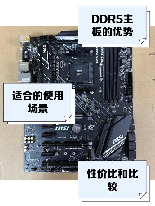 815ept最大支持多大内存,8g512-第5张图片-优品飞百科 815ept最大支持多大内存,8g512-第5张图片-优品飞百科