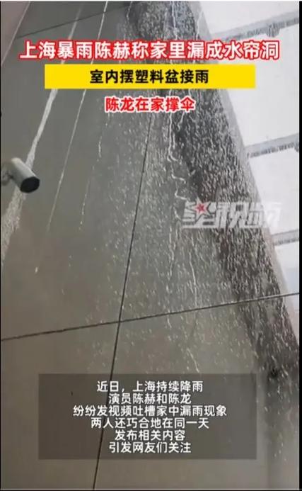 今日新鲜天气预事，今日新鲜天气预事最新