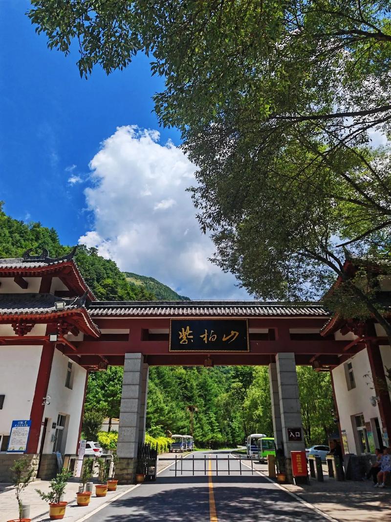 留坝今日天气预报？留坝未来一周天气？-第5张图片-优品飞百科