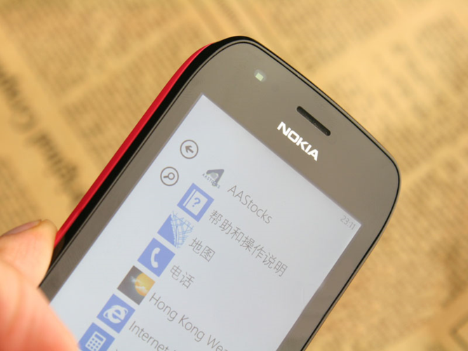 诺基亚720t怎么刷机，诺基亚700刷机-第5张图片-优品飞百科