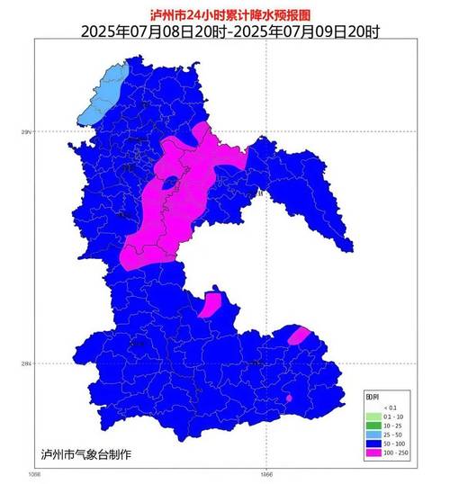泸州今日天气图片，泸州市今明两天天气预报？-第3张图片-优品飞百科