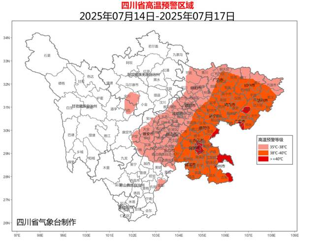 泸州今日天气图片，泸州市今明两天天气预报？-第5张图片-优品飞百科