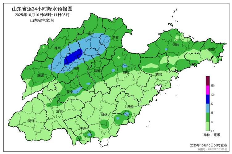 枣庄今日天气如何，枣庄市今天的天气-第4张图片-优品飞百科