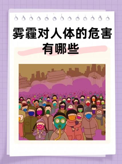西安杨陵今日天气？西安杨凌今天天气？-第4张图片-优品飞百科