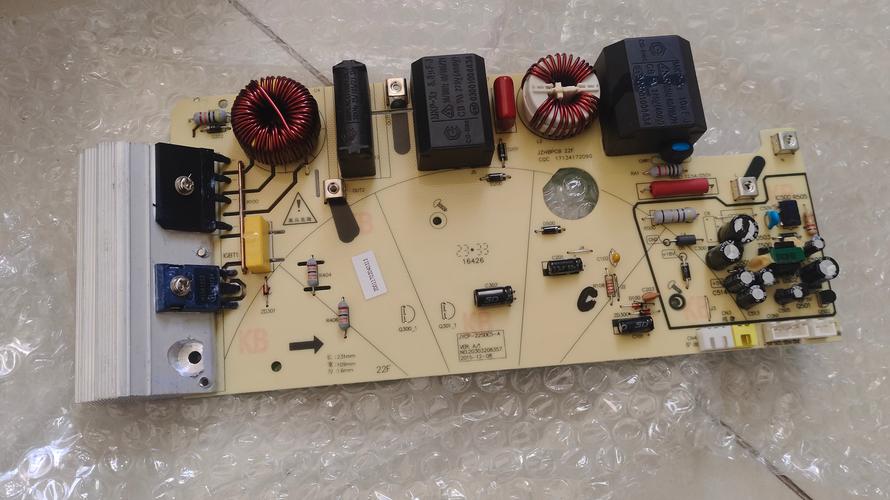 九阳电磁炉电源芯片是什么型号？九阳电磁炉电源板线路图？-第3张图片-优品飞百科