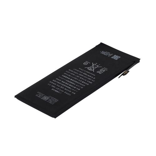 苹果8p电池容量是多大，苹果8p的手机电池容量是多少-第1张图片-优品飞百科