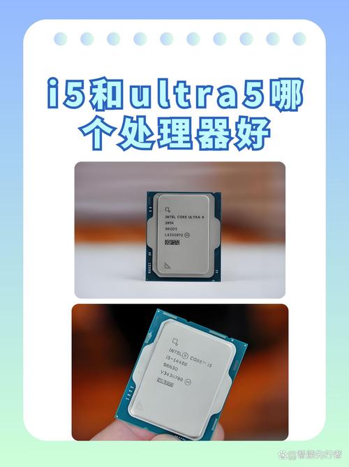 r5和i5哪个适合打游戏，r5和i5玩游戏？-第5张图片-优品飞百科