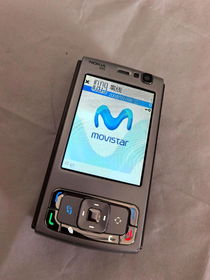 诺基亚n95还有新机吗，诺基亚n95有几个版本？-第3张图片-优品飞百科