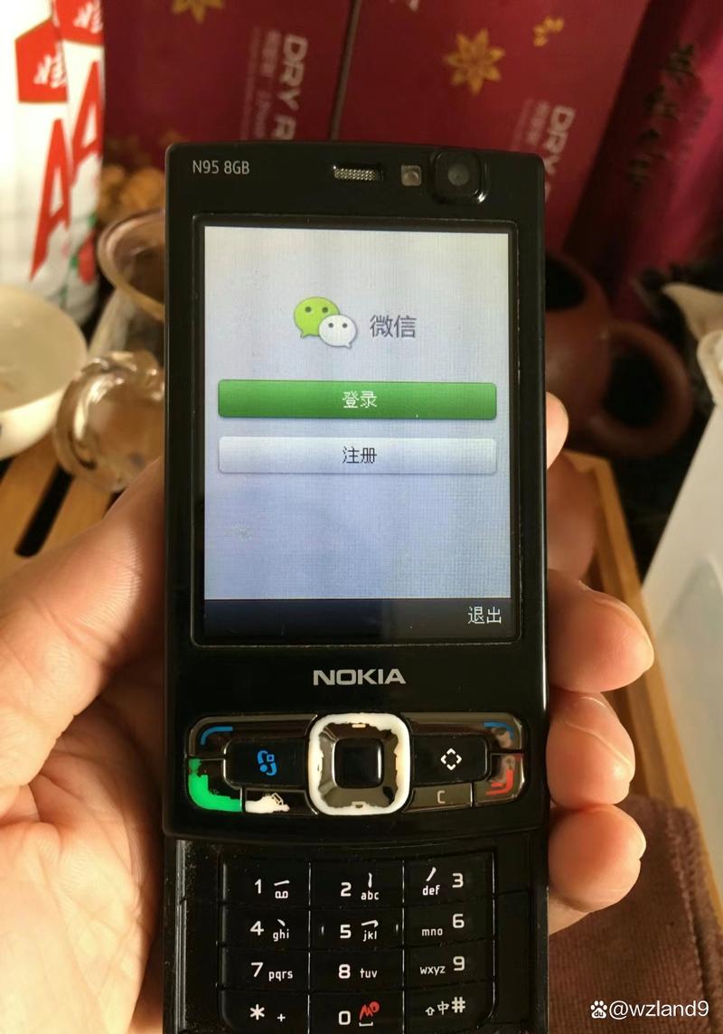 诺基亚n95还有新机吗，诺基亚n95有几个版本？-第4张图片-优品飞百科