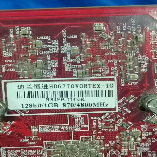 技嘉hd6770怎么样，技嘉6700？-第2张图片-优品飞百科