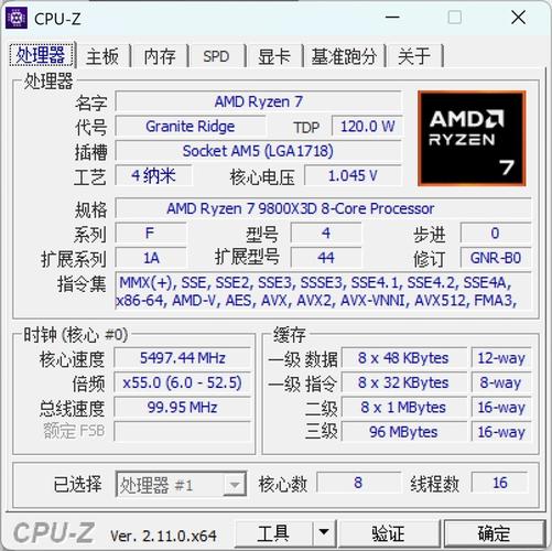 技嘉hd6770怎么样，技嘉6700？-第4张图片-优品飞百科