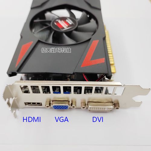 hd7670显卡最大分辨率，gtx760最大分辨率-第1张图片-优品飞百科