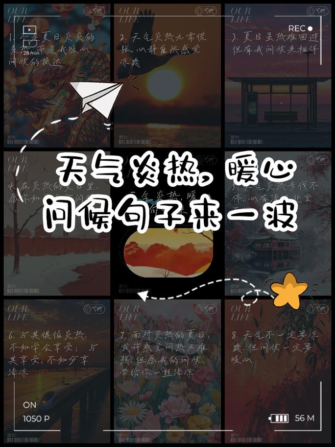 今日天天预报天气，今日天天预报天气查询？-第4张图片-优品飞百科