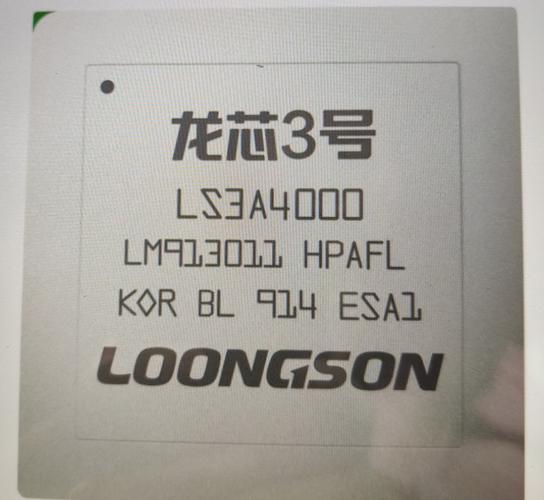 龙芯3a4000性能相当于英特尔，龙芯3a4000能装windows吗？-第3张图片-优品飞百科