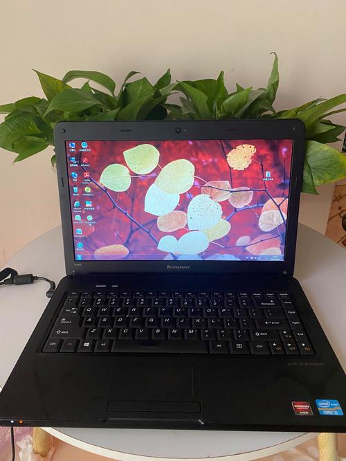 联想n480刚出的时候多少钱？联想n480支持多大内存？-第3张图片-优品飞百科