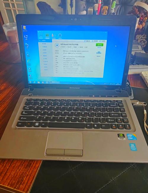 联想n480刚出的时候多少钱？联想n480支持多大内存？-第4张图片-优品飞百科