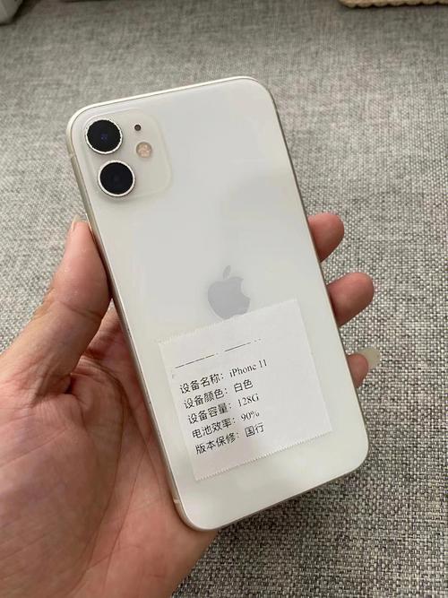 iphone11多少钱市场费用，iphone11多少钱2021？-第3张图片-优品飞百科