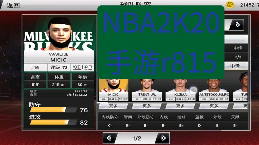 vivos1pro和oppor17哪个好，vivos1pro和oppor15哪个好-第6张图片-优品飞百科