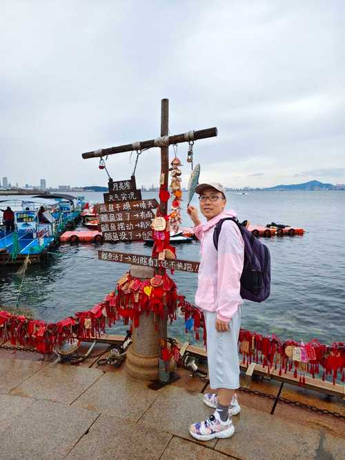 烟台今日天气图片？烟台今日天气状况？-第3张图片-优品飞百科