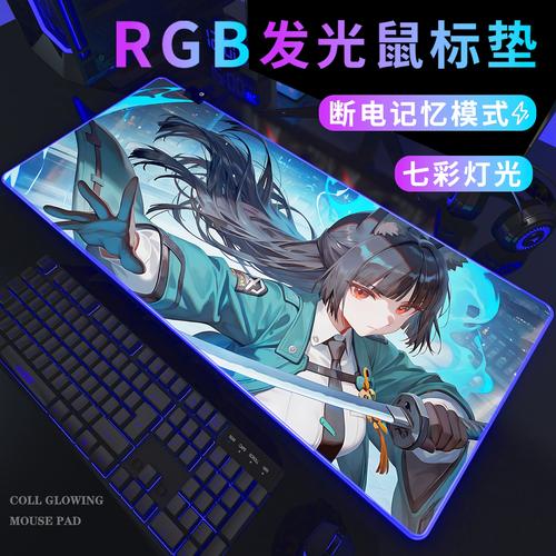 罗技鼠标垫好用吗,罗技送的鼠标垫是粗面还是细面-第6张图片-优品飞百科 罗技鼠标垫好用吗,罗技送的鼠标垫是粗面还是细面-第6张图片-优品飞百科