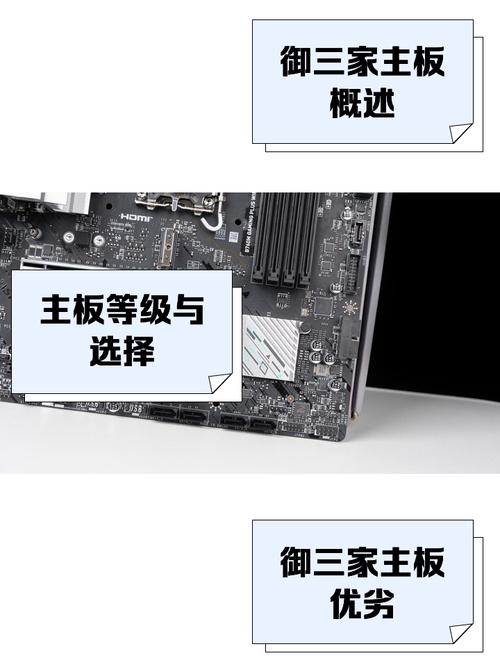 华硕主板售后好吗？华硕主板售后好吗多少钱？-第3张图片-优品飞百科