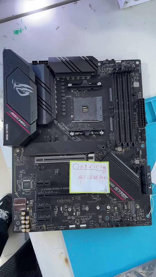华硕主板售后好吗？华硕主板售后好吗多少钱？-第4张图片-优品飞百科